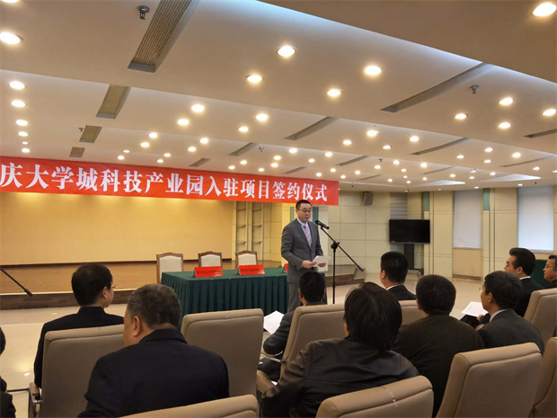 果博·(中国区)官方网站