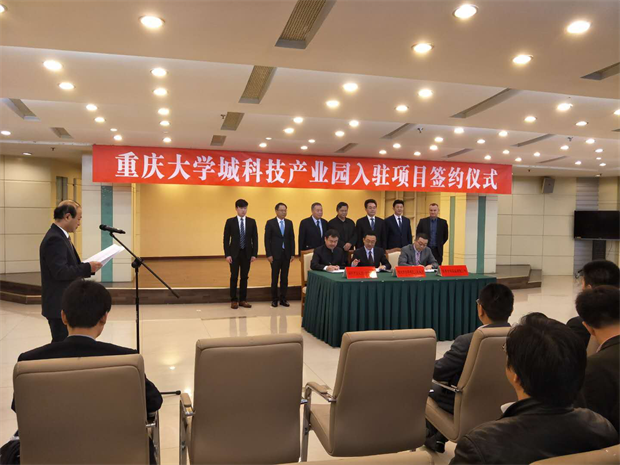 果博·(中国区)官方网站