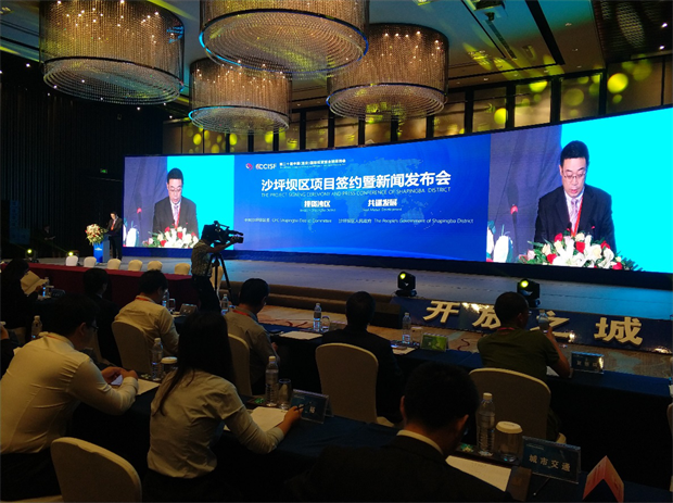 果博·(中国区)官方网站