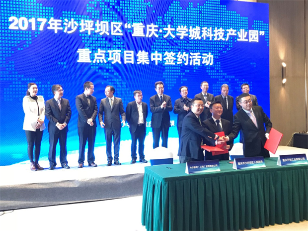 果博·(中国区)官方网站