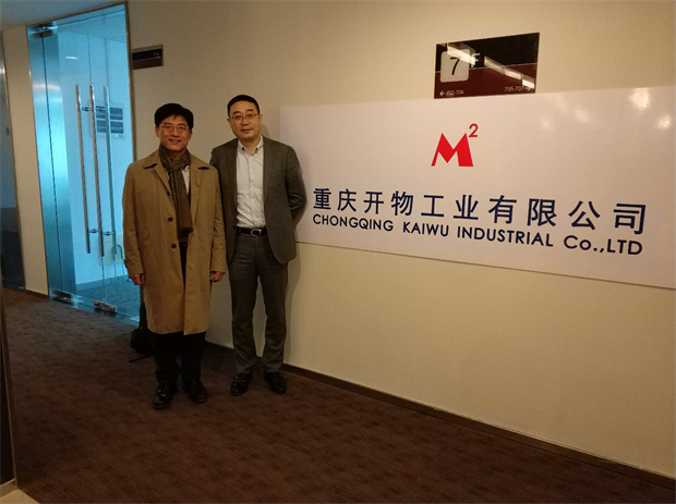 果博·(中国区)官方网站