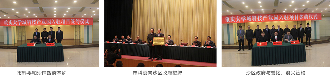 果博·(中国区)官方网站