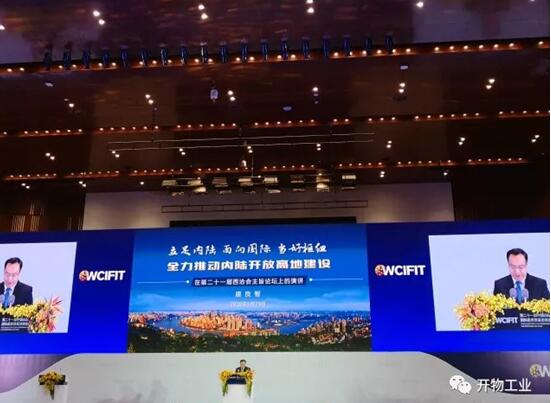 果博·(中国区)官方网站