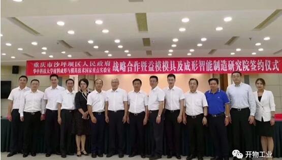 果博·(中国区)官方网站