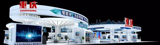 果博·(中国区)官方网站