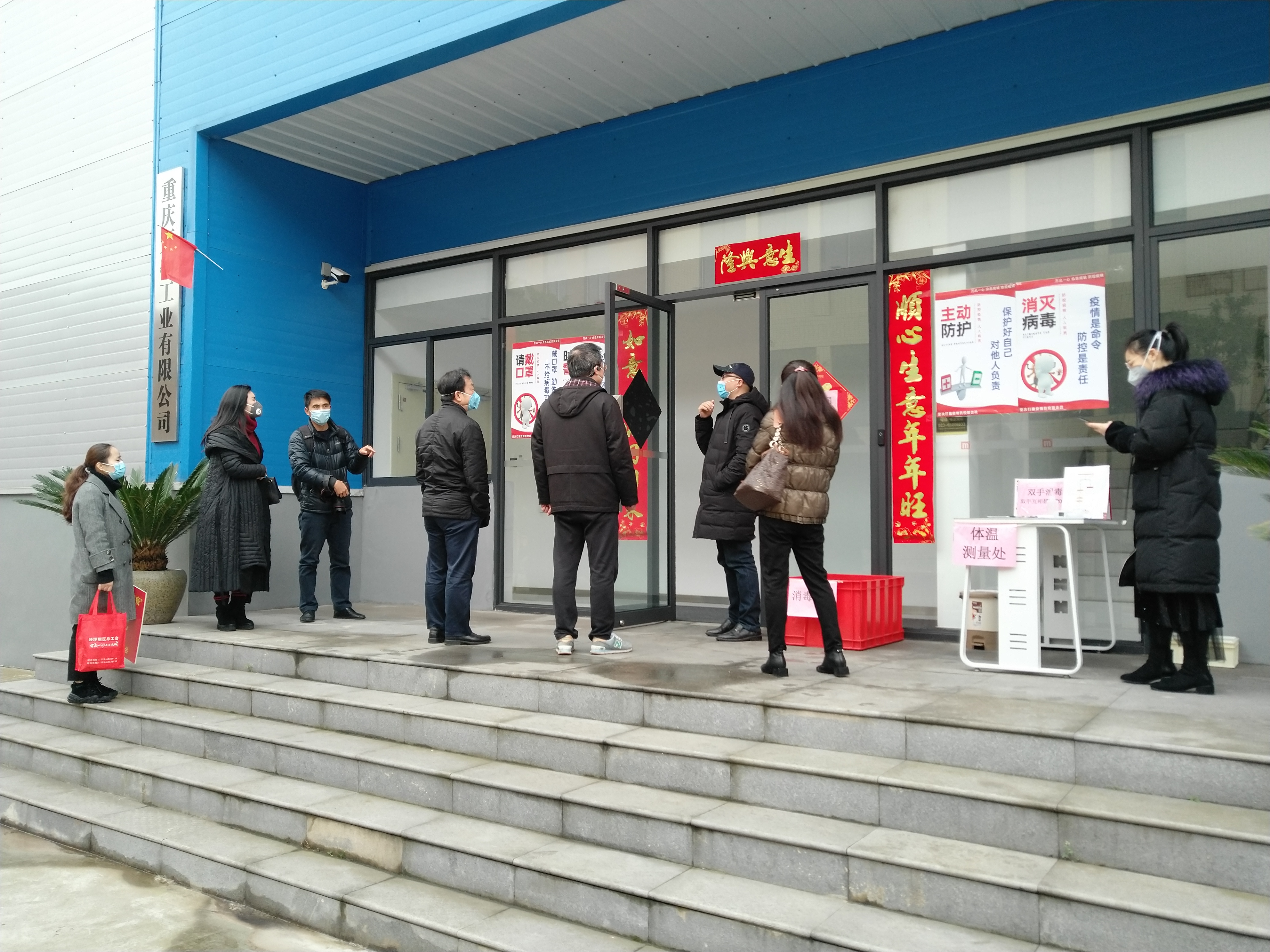 果博·(中国区)官方网站